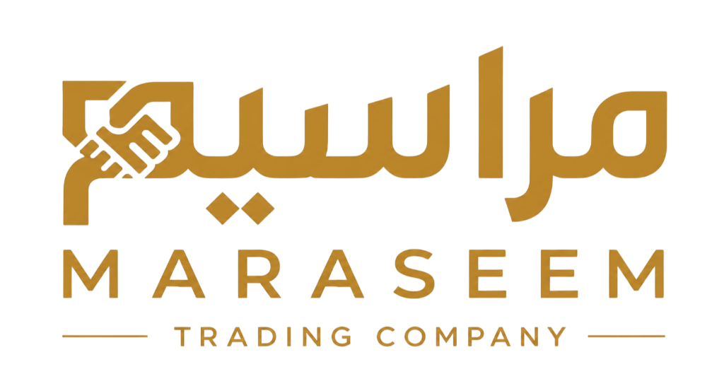 Maraseem Trading Company Logo