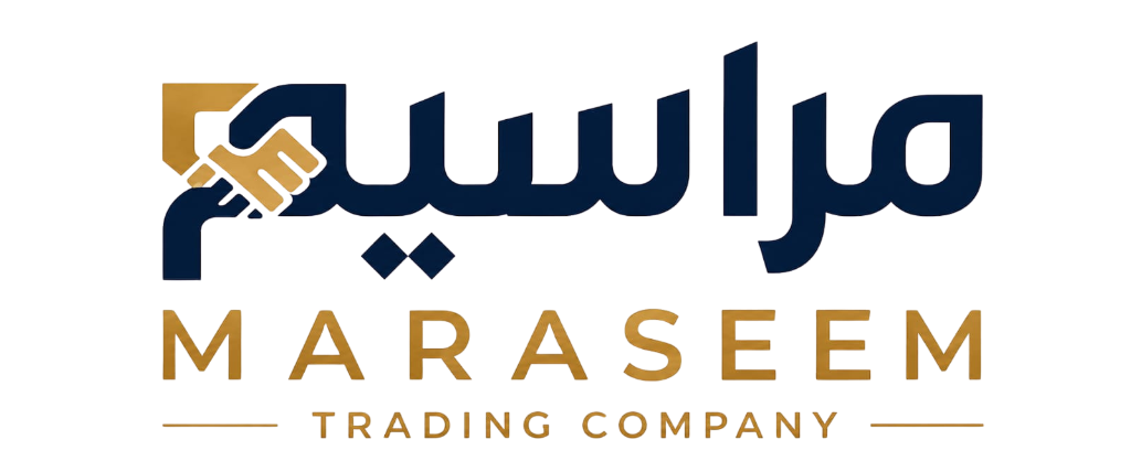 Maraseem Trading Company Logo